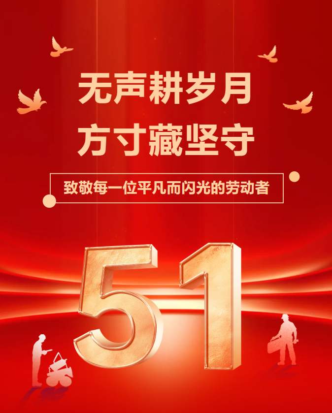 九五至尊VI-老品牌值得信任!